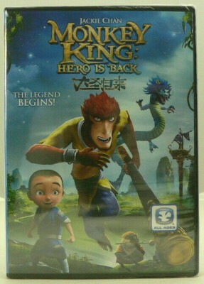 ムテキング ROLLER HERO DVD-BOX 1 Roller Hero Muteking | Muteking Wiki | Fandom