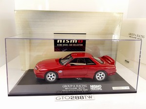 Autoart 1 18 Nissan Skyline Gt R R32 Group A Red Nismo Festival 06 L E 1000 Ebay