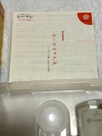 Seaman Dreamcast Japan V2