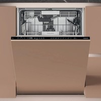 Hotpoint Intagrated Dishwasher 60cm FullSize 14Settings HydroForce H8I HP42 L UK