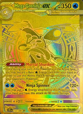 Pokemon TCG Mega Greninja EX 122/086 - Chaos Rising NM POSSIBLE PSA 10