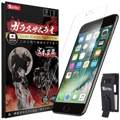 Over'S Glass Samurai Iphone 8 Plus Glass Screen Protector, 10H Hardness, Made I_