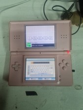 Nintendo DS Lite(PINK) 🎮