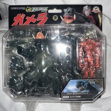 MINT microman Gamera action figure. SEALED BOX