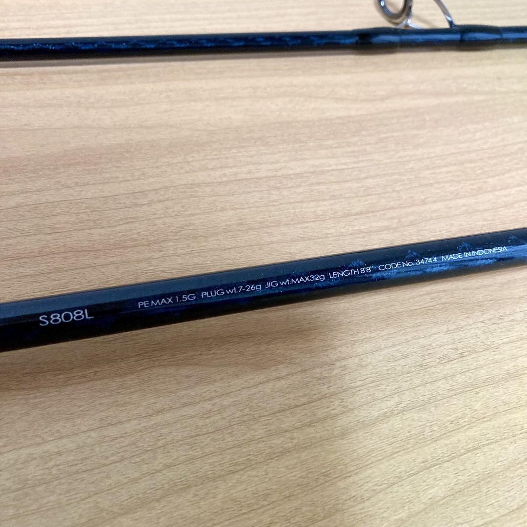 Shimano Ar-Cxx S808L | eBay Shimano Ar-Cxx S808L | eBay