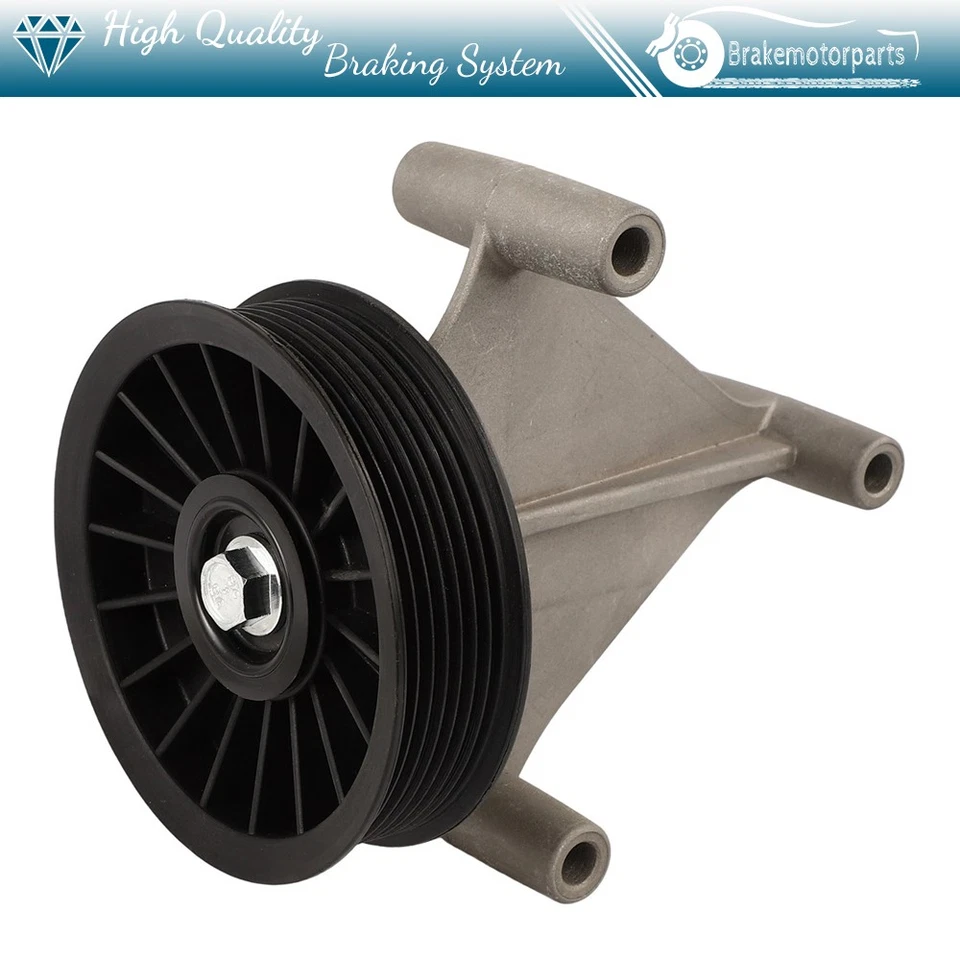 A/C Compressor Bypass Pulley For 2005-2014 Nissan Frontier Nissan Xterra - Image 4 of 4