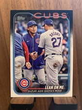 Shota Imanaga Seiya Suzuki 2024 Topps Update Series #US205 Veteran Combos