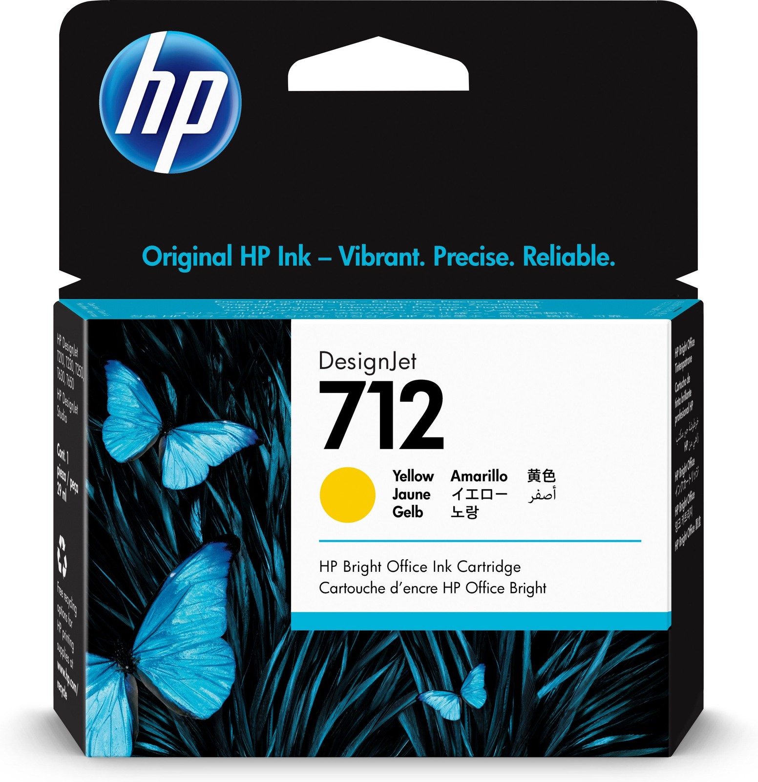 Cartouche HP 712 jaune encre de 29 ml pour vos projets à l'atelier d'architecture