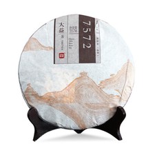 2014 China Menghai Dayi Classic 7572 Ripe Pu'er Tea 357g 1401 Puer Shu Tea Puerh