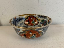 Antique Japanese Large Imari Porcelain Bowl w/ Figures & Dragon Decoration