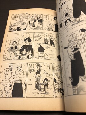 Dragon Ball Vol.28 1991 1st Printing Akira Toriyama Manga Comic