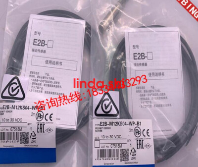 1 pcs new Omron E2B-M12KS04-WP-C1 One year warranty