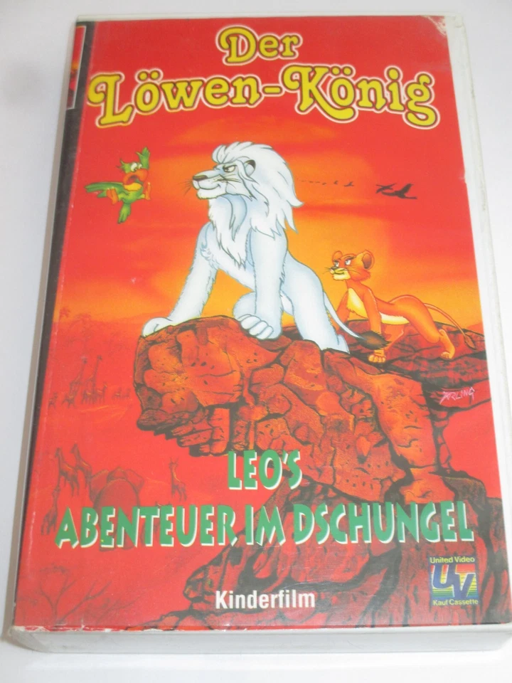 UV - Der Löwen-König - VHS/Zeichentrick/Abenteuer - Bild 1 von 1