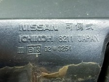 Retroviseur droit (ou coque) Nissan SUNNY