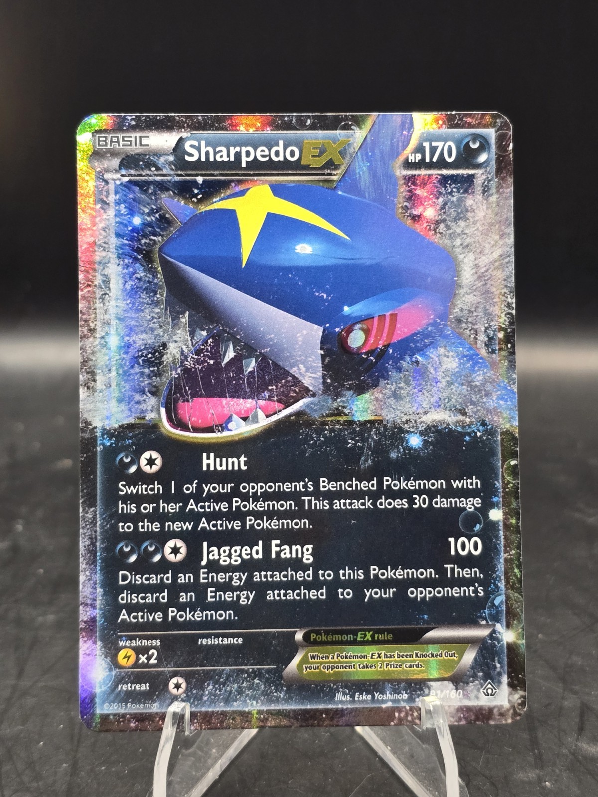 Pokemon TCG Sharpedo EX 91/160 Ultra Rare XY Primal Clash LP