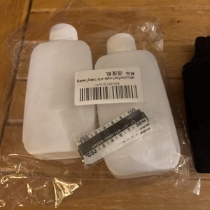 3Oz Urine Test Complete Kit 2 Smaller Translucent Portable Empty Bottle Hidden