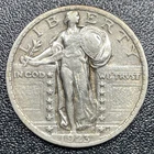 1923 Standing Liberty Quarter 25c Almost Uncirculated AU Coin