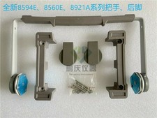 1SET FOR Agilent Spectrum Analyzer 8560E 8561E HP 8562E 8563E Handle+Back Foot