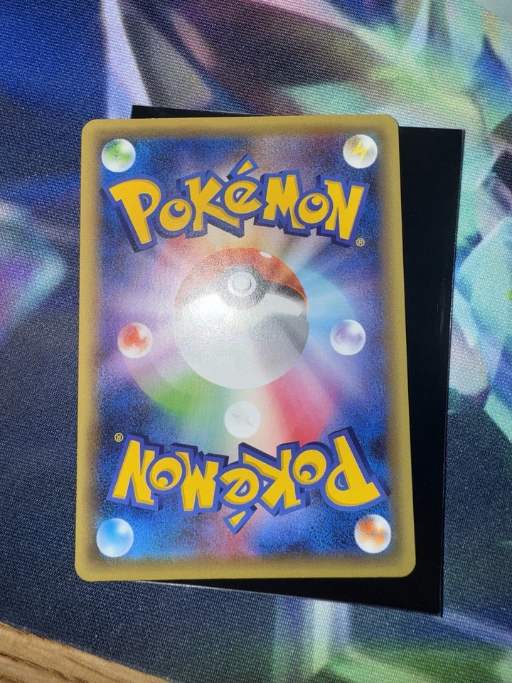 Celebi 001/036 Cp5: Mythical & Legendary Dream Shine Collection Holo (Japanese) - Image 2 of 2