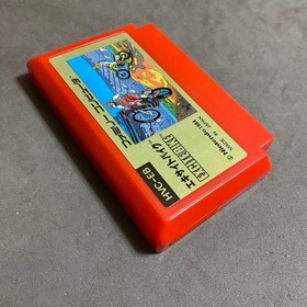 Excite Bike Famicom software with box theory