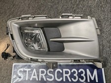2009-2010 Mazda 6 Passenger Side Fog Light With Bezel Trim Genuine Lamp