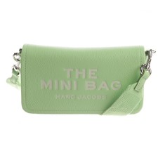 Borsa a tracolla Marc Jacobs verde ottima