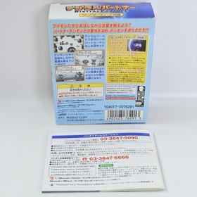 DIGITAL PARTNER + Wonder Wave Digital Monster Digimon WonderSwan 2677 ws