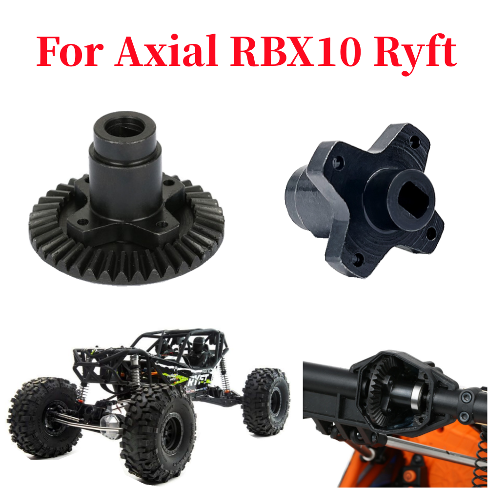 フ*ィ様 フィフィ様専用 axiajl RYFT RBX10 アキシャル リフト 【公式