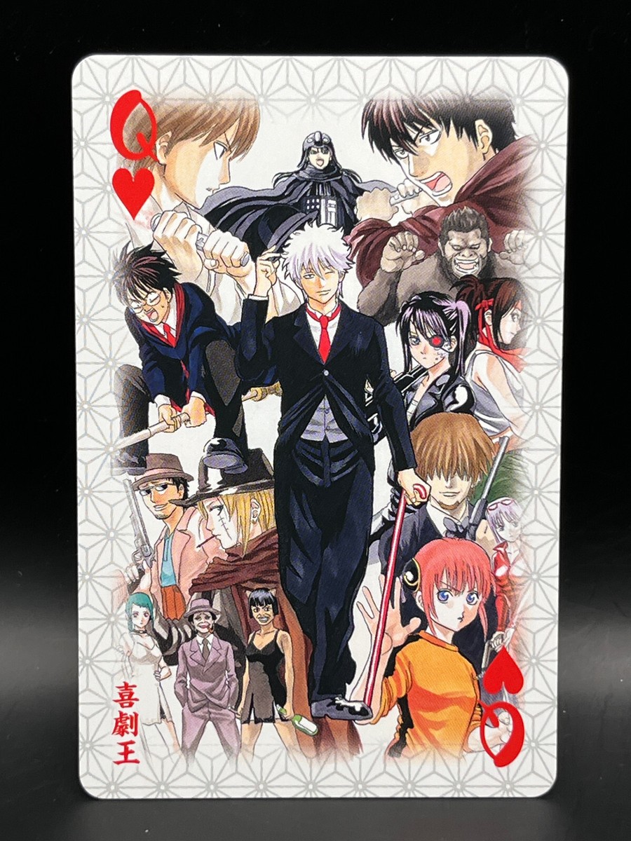Gintama Parody Comedy Playing Card Jump Festa 2012 Manga Shueisha