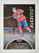 2021-22 UD SERIES 2 C216 JESSE YLONEN YOUNG GUNS ROOKIE RC BLACK CANVAS SSP
