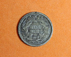 1861 Half Dime With Arrows #P08737 — photo 2