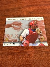 1995 Fleer Ultra Award Winner-Top Glove #1 of 25 Ivan Rodriguez HOF
