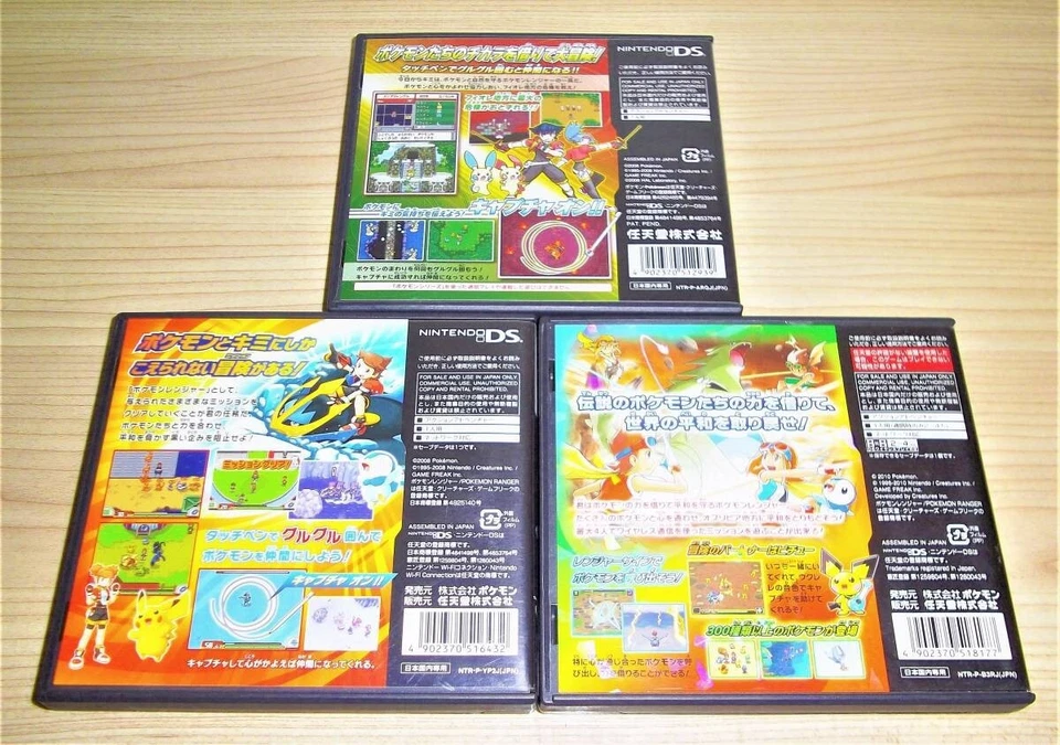 Pokemon Ranger & Guardian Signs & Shadows of Almia 3Games set Nintendo DS Tested - Image 2 of 4