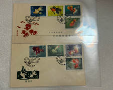 S38 1960 Goldfish Peking To Japan Philatelic Association First Day Cover