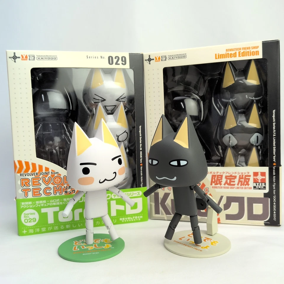 Toro And Kuro Doko Demo Issyo Revoltech kaiyodo Yamaguchi figure - Image 2 of 4