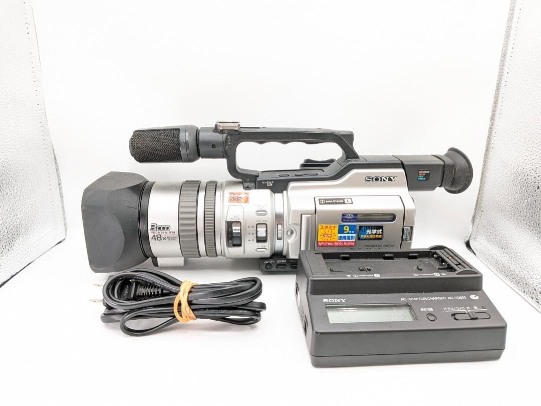 Sony DCR-VX2000 Camcorder - Metallic silver for sale online | eBay