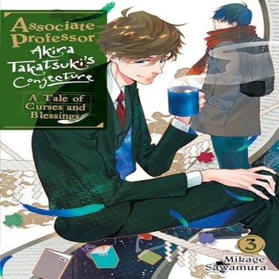 Associate Professor Akira Takatsuki's Conjecture Vol. 3 (light no