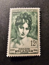 FRANCE TIMBRE CÉLÉBRITÉ MADAME RÉCAMIER N°875 NEUF ** LUXE MNH 1950