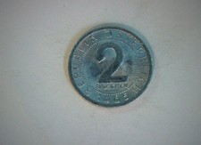 Austria 1965 2 Groschen Second Republic Groschen (eagle reverse) Coin