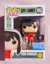 Funko Pop! Animation Spy × Family Yor Forger #1952 Limited Edition Chase Chalice