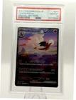 2023 Pokemon Charizard ex Special Art Rare Japanese 151 SV2a #201 PSA 10