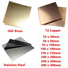 Copper/Brass/Stainless Steel sheet various sizes,various thickness.Models making