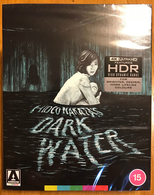 Dark Water - 4K UHD LTD Ed. (Hideo Nakata): Arrow Video [Neu/Versiegelt]