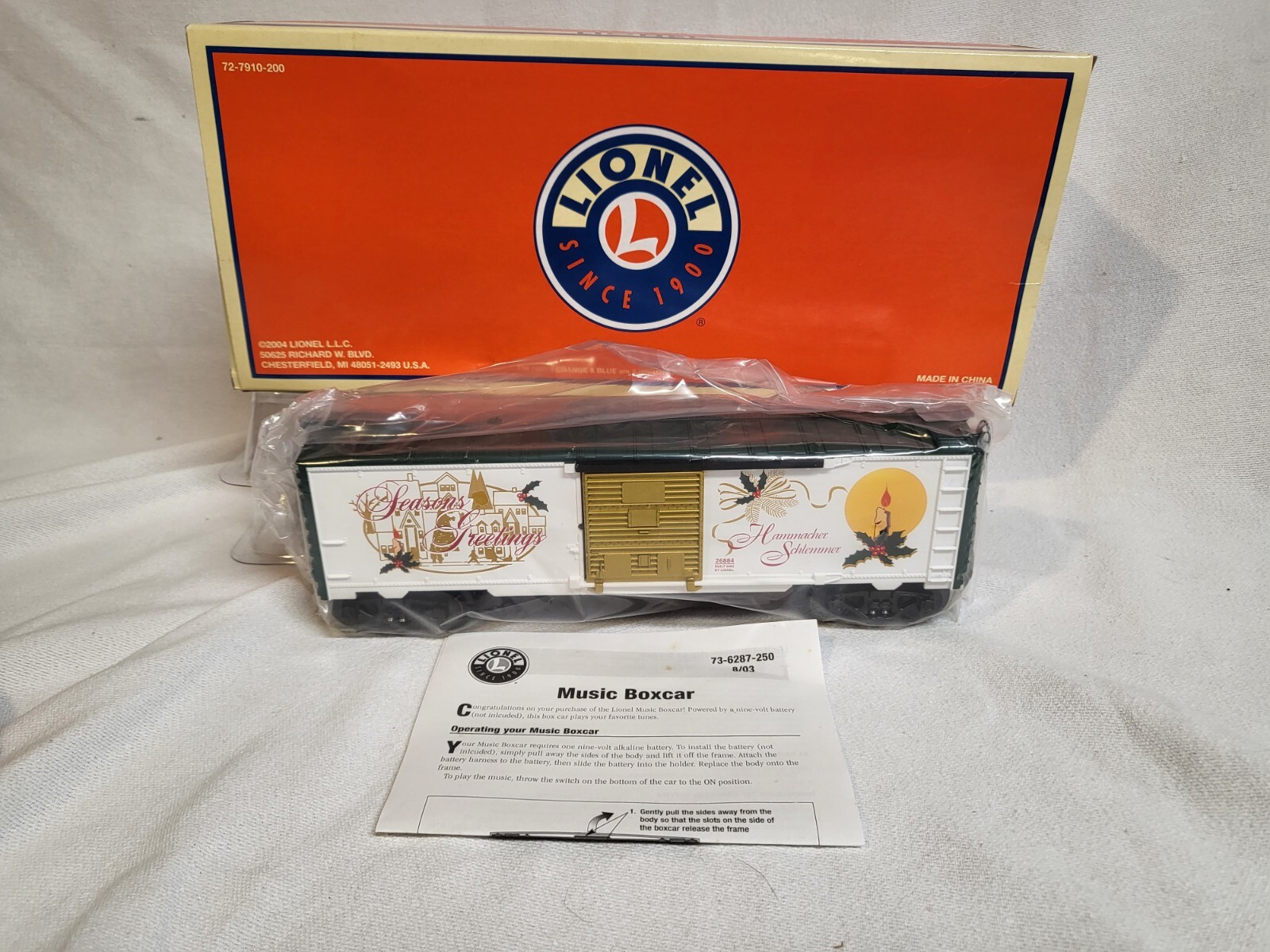 Click here to see eBay Auction