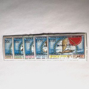 Aitutaki 1992 - Festival of Arts - Set of 5 - MNH OVERPRINTED ROYAL VISIT.