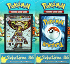Pokémon PARfr, Faille paradoxe, SALARSEN EX, ultra rare 227/182, proche neuf