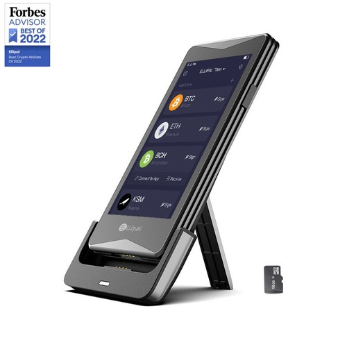 ELLIPAL Titan Crypto Wallet ⭐ Cryptocurrency Hardware Wallet ⭐ Brand New In Box - Photo 2/5