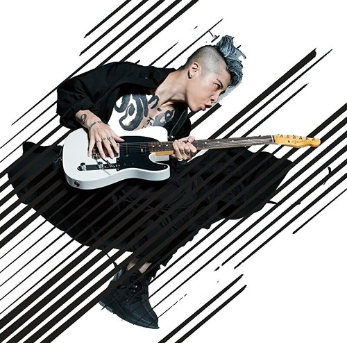 This Iz The Japanese Kabuki Rock / 雅 - Miyavi - [CD][OBI] Japan