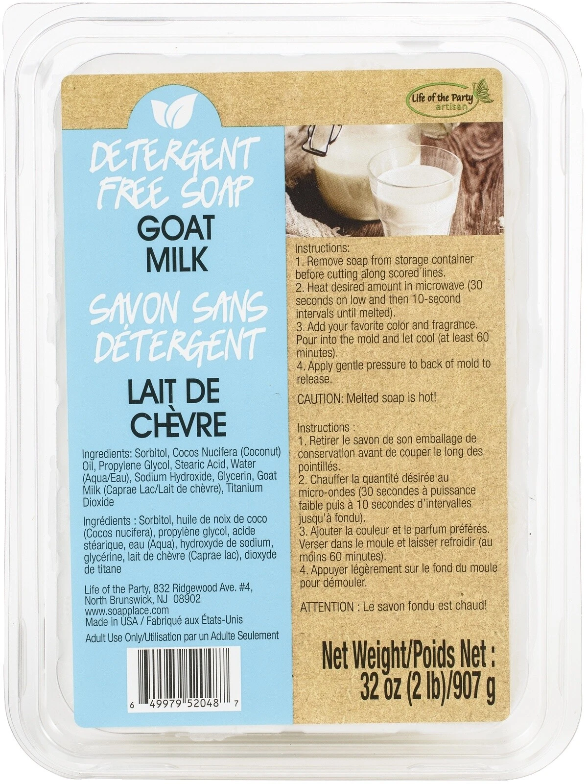 Goat's Milk Melt & Pour Soap Bases
