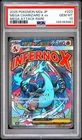 2025 POKEMON JAPANESE M2A-MEGA DREAM EX #223 MEGA CHARIZARD X EX PSA 10